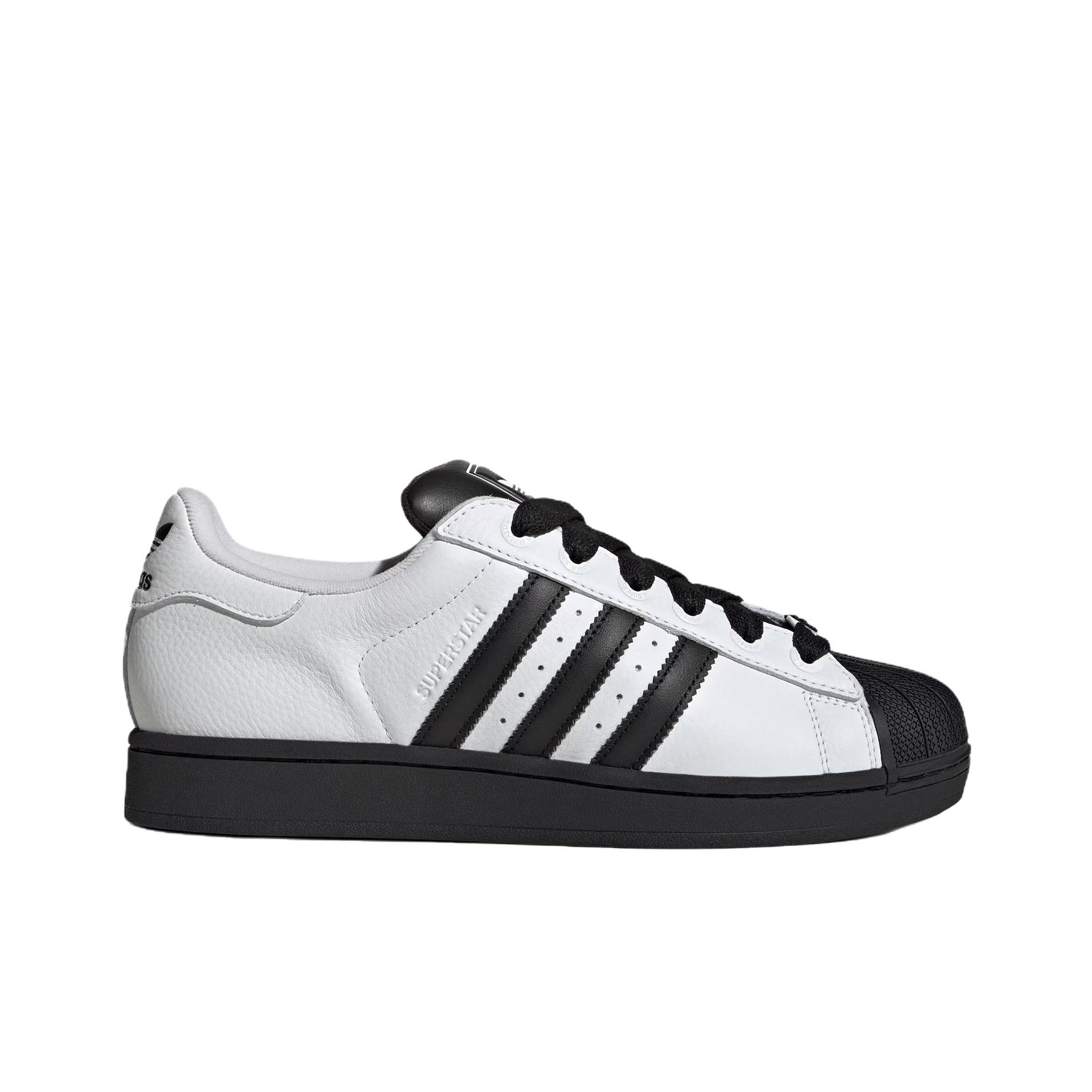 Adidas Originals Superstar 2 B – Adidas Shoes Superstar recenzja i cena